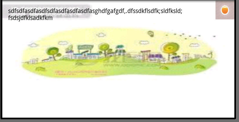 androidUI ���֮��-�µ�