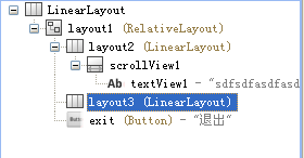 androidUI ���֮��-�µ�
