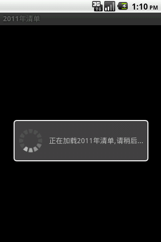 �Ը���д��android���˱�����ϣ����Ҷ�������