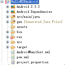 Maven����Androidָ�� �� ��Eclipse���ϣ�m2e-android ��