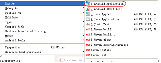 Maven����Androidָ�� �� ��Eclipse���ϣ�m2e-android ��