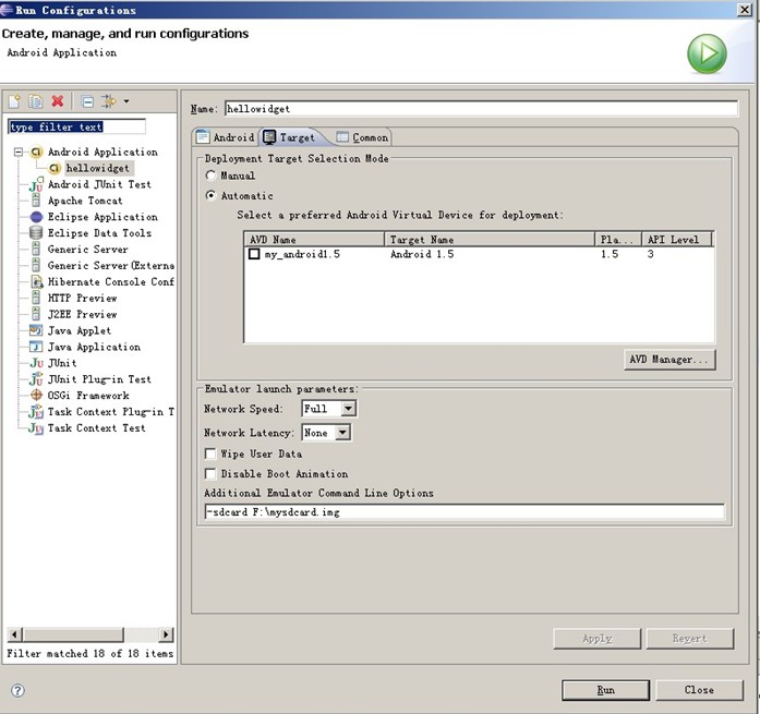 Android����sdcard