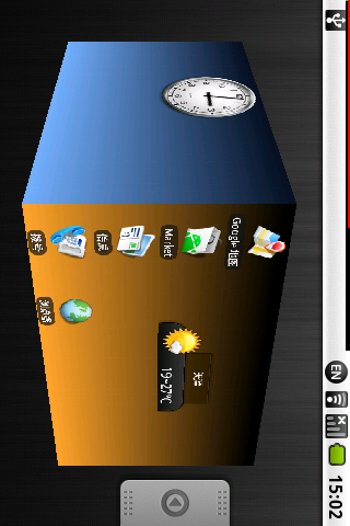 ����С��������android 3d��Ч(��ͼ������)