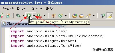 Androidģ�������Ľ����������