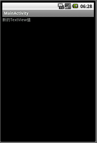 android�е�UIͳ��(һ)