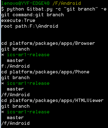 �ʺ���windows����������android Դ���Git��������