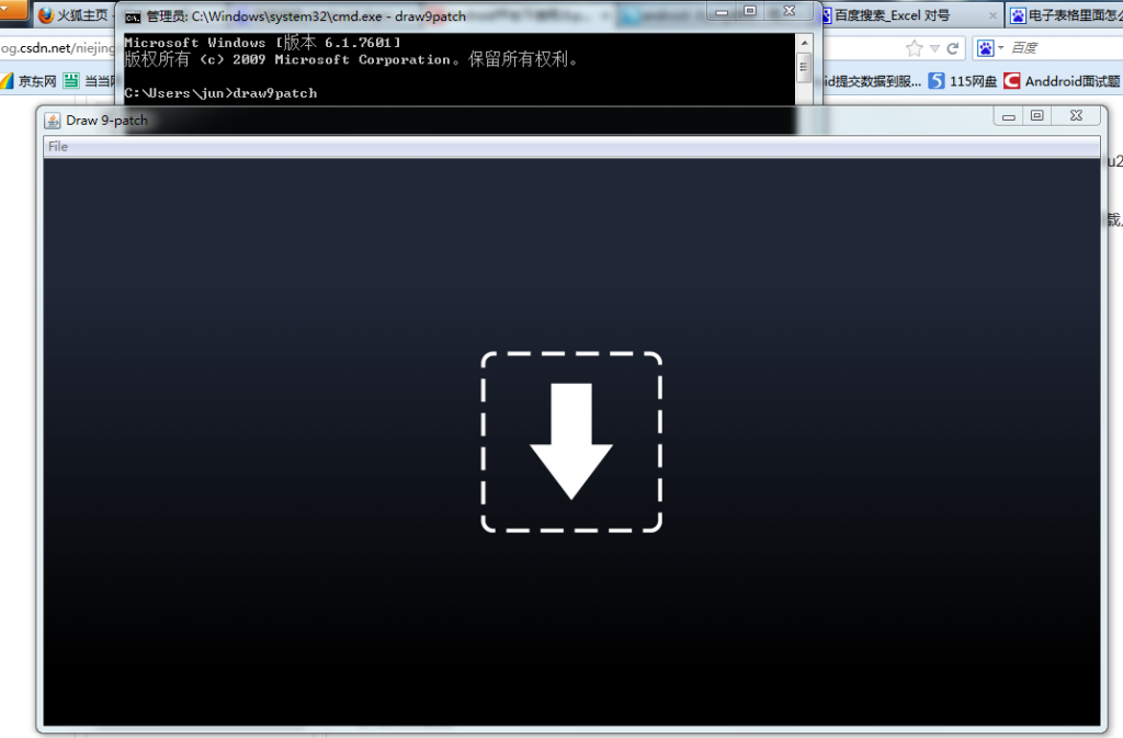 Android����֮��9.png������Ӧ��