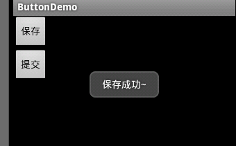 android_�� button
