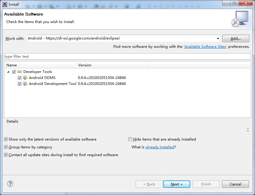 ��eclipse�гｨandroid����ƽ̨