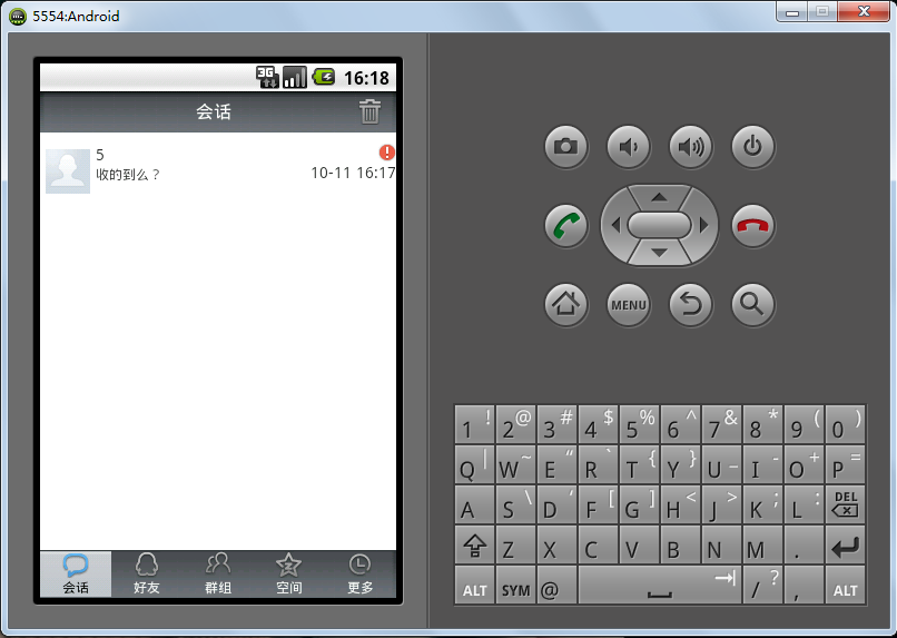 Android ������ʱ���칤�� YQ �������� ����Ự�б�