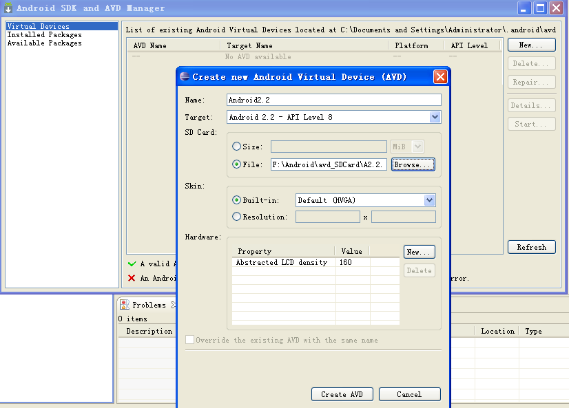 Android��ԴС��(��������/�����/�̳�/��̳/����/�����빤��)