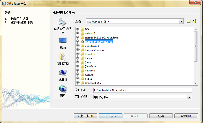 Android��ԴС��(��������/�����/�̳�/��̳/����/�����빤��)