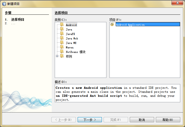 Android��ԴС��(��������/�����/�̳�/��̳/����/�����빤��)