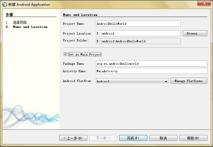 Android��ԴС��(��������/�����/�̳�/��̳/����/�����빤��)