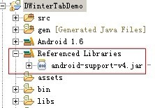 [Android����] ViewPager��ҳ�滬���л��Լ�����Ч��(��)