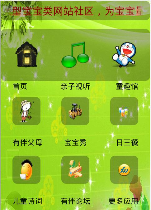 Android UI�������