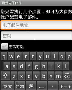 Android�����̵��ڲ���ʾ�о�[ת]