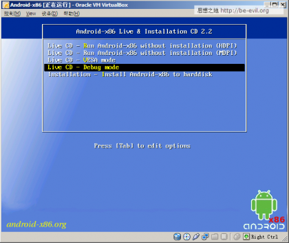 ��ת����Android-X86��VirtualBox���������Android��������
