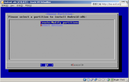 ��ת����Android-X86��VirtualBox���������Android��������