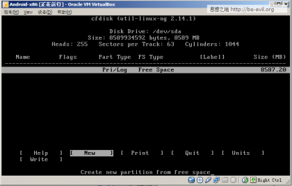 ��ת����Android-X86��VirtualBox���������Android��������