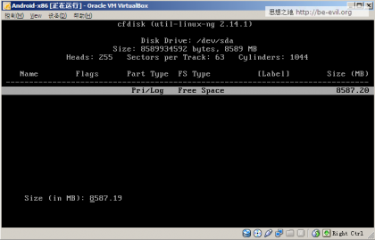 ��ת����Android-X86��VirtualBox���������Android��������