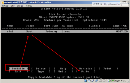 ��ת����Android-X86��VirtualBox���������Android��������