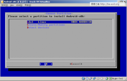 ��ת����Android-X86��VirtualBox���������Android��������