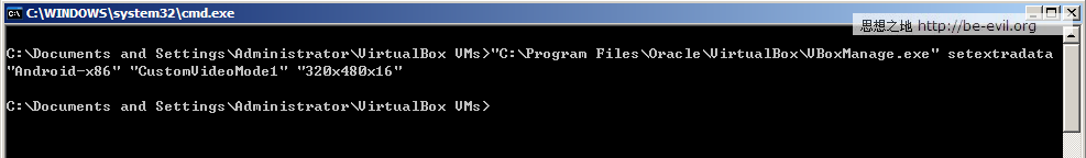 ��ת����Android-X86��VirtualBox���������Android��������