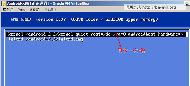 ��ת����Android-X86��VirtualBox���������Android��������