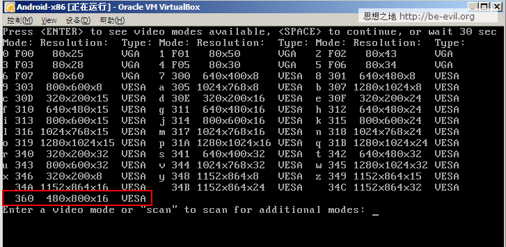 ��ת����Android-X86��VirtualBox���������Android��������