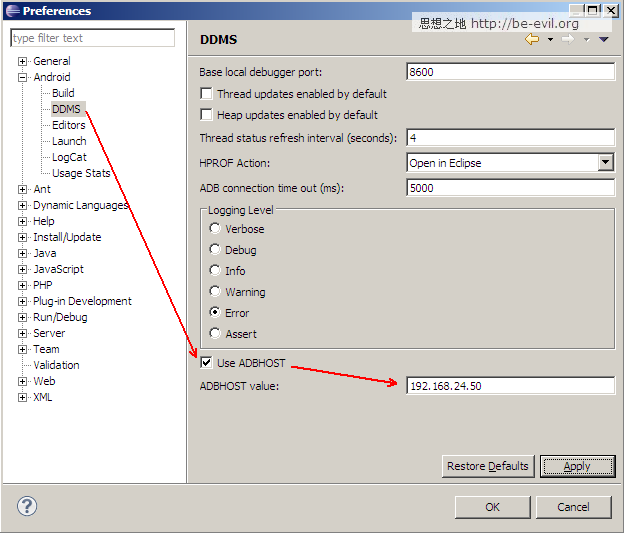 ��ת����Android-X86��VirtualBox���������Android��������