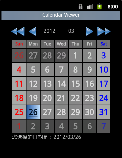 Android�����м������õĵ������ؼ�ʵ��