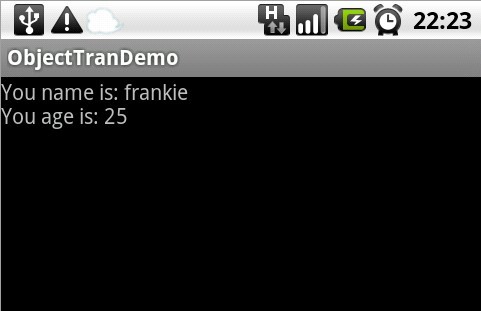 Android��Intent���Ӷ�������ַ���(Serializable,Parcelable)