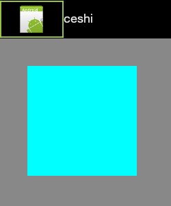 Androidѧϰ���ǡ���Canvas & clipRect