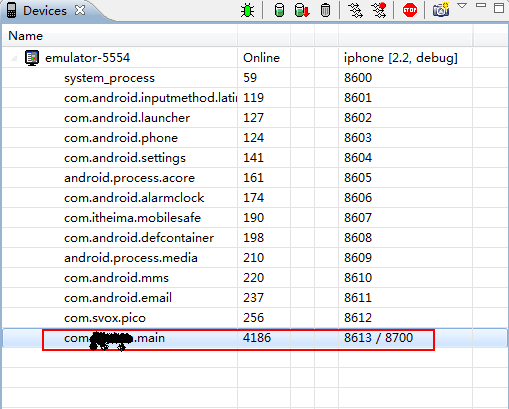 Android�����̳�_�ڴ洢����������MemoryAnalizer