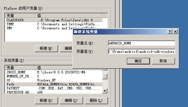 Android�γ�֮һ��Window�´Android��������