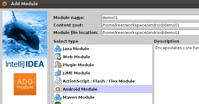 ��Ubuntu + Intellij IDEA ͣ�Android����