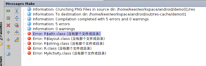 ��Ubuntu + Intellij IDEA ͣ�Android����
