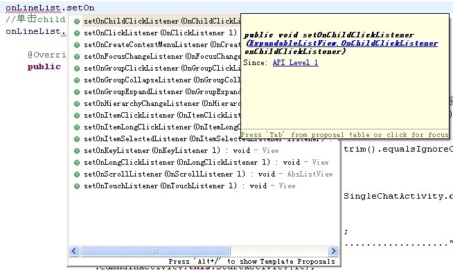 Androidѧϰ�ʼǣ���ô��ExpandableListView���о�ȷ�ĵ���򳤰�����