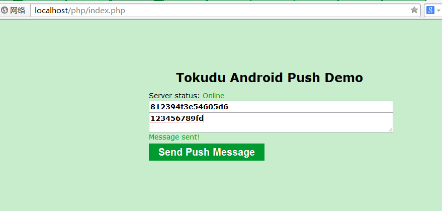 android��ȡwmqtt.jar��������