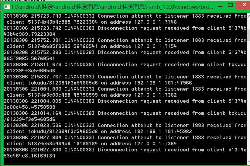 android��ȡwmqtt.jar��������