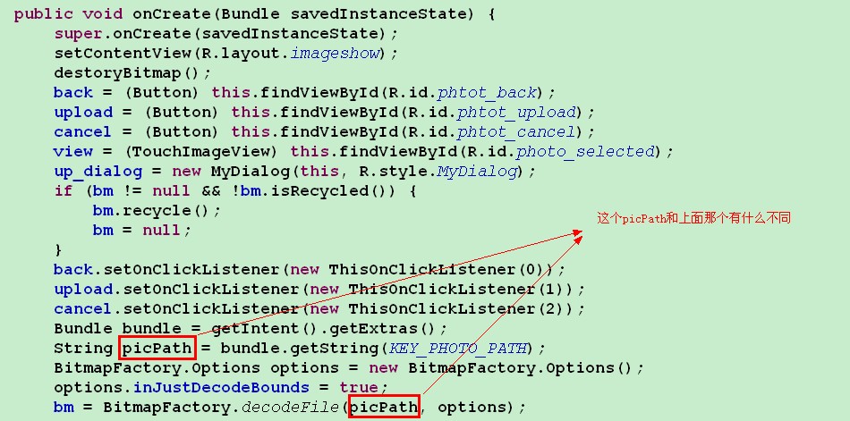 ��ȡͼƬ����NullPointerException,����ν��