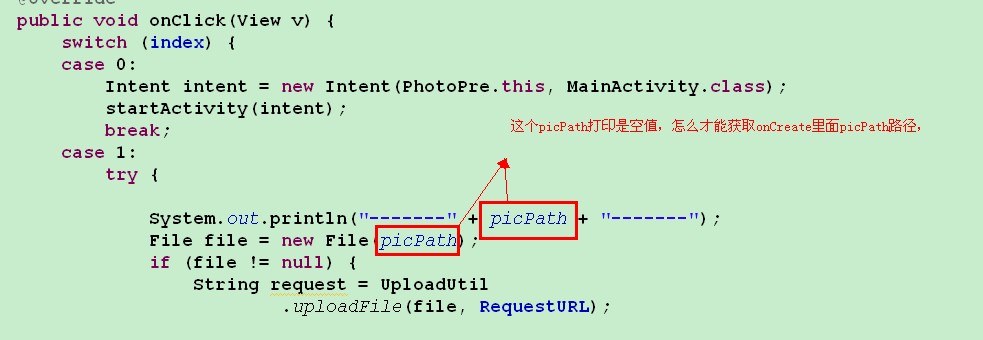 ��ȡͼƬ����NullPointerException,����ν��