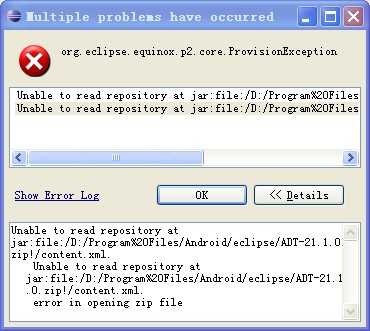 eclipse��������׿С��ʾ������