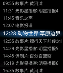 ��Android��listviewѡ�й���������������