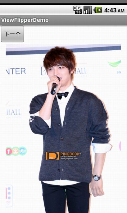 Android ViewFlipper��ʩ��