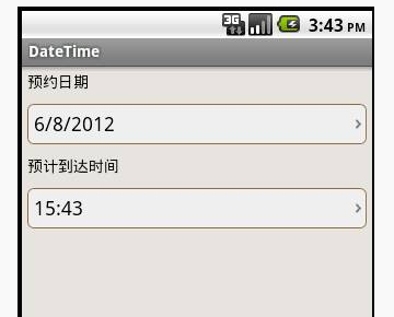 ����һ�����Բ��ֵ�ʵ��