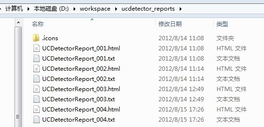 android����֮·-ɾ�������������õĴ������Դ