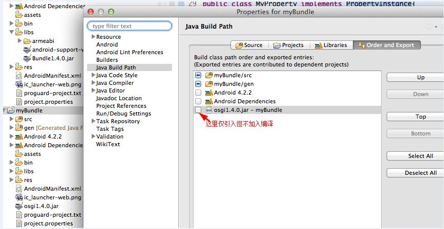 androidģ�黯app��������-1�����