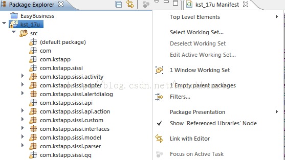 [��ͼ��ʵ��]Eclipse��Android��Ŀ����������Ant